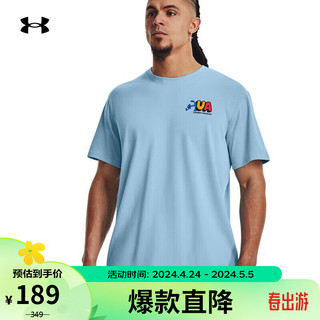 安德玛 UNDERARMOUR）男子训练运动短袖T恤1381036 蓝色490 L