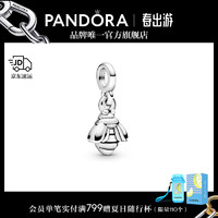 PANDORA 潘多拉 ME系列随心链连接环串饰饰品配件情侣对戒生日礼物送女友 我的大黄蜂 One size