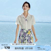 INMAN 茵曼 2024夏女新款时尚百搭纯棉舒适绣花钉珠短袖衬衫衬衣18322235 白色 M