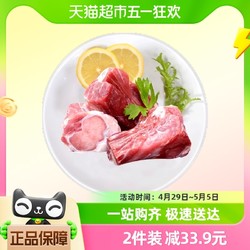 JL 金锣 国产大骨块1kg/袋冷冻免切棒骨猪肉生鲜猪筒骨猪腿骨食材