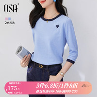 OSA 欧莎 七分袖针织衫女春季新款显瘦打底内搭上衣 蓝色 XL