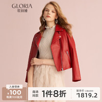 GLORIA 歌莉娅 新品 绵羊皮翻领外套 189C6F010 R53红色 S