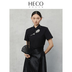 HECO 新中式国风春夏季不规则下摆盘扣重工刺绣T恤上衣女