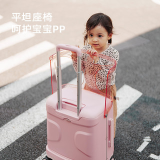 多运宝妈行李箱儿童可坐骑宝宝带娃拉杆旅行箱推车遛娃Pro版