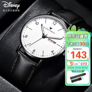 Disney 迪士尼 男士手表时尚潮流双日历