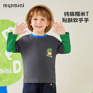 MQDMINI 童装儿童T恤男童上衣小童春装长袖打底衫宝宝衣服ZQ 贝雷西西碳灰 130