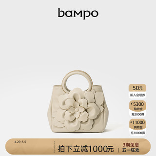 bampo 半坡饰族 半坡头层牛皮手提包原创小众轻奢专柜2024新款单肩斜挎包女