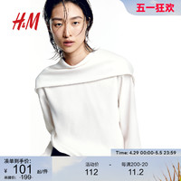 H&M HM女装T恤夏季柔软舒适斜纹布低露背长袖休闲上衣1210228