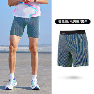 中国乔丹运动短裤男夏季马拉松跑步透气半弹压缩裤男