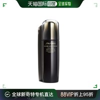 SHISEIDO 资生堂 欧洲直邮SHISEIDO 资生堂 时光琉璃御藏臻萃柔肤液 170ML