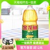 88VIP：金龙鱼 精炼一级 大豆油 1.8L