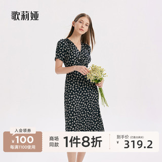 GLORIA 歌莉娅 蝴蝶碎花v领连衣裙女夏装新款显瘦气质礼服裙子1A6H4KAKA