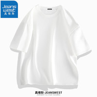 JEANSWEST 真维斯 纯棉短袖t恤男