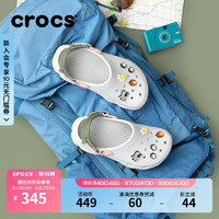 crocs 卡骆驰 沙滩鞋卡骆驰经典特林Clog洞洞鞋男户外包头拖鞋|206340