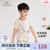 YeeHoO英氏婴童T恤2024夏季纯棉短袖套头衫轻薄透气户外短袖卡通上衣 浅杏白 130cm