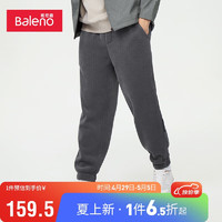 Baleno 班尼路 男装简约休闲针织束脚保暖弹力裤 146E碳灰色 L