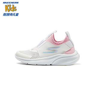 Skechers斯凯奇儿童鞋软弹力一脚蹬2024春季网面透气休闲运动鞋403866L 白色/WHT 33码