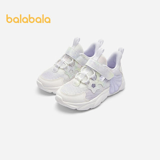 巴拉巴拉童鞋女童运动鞋2024网布鞋夏季透气鞋子 紫色70101 33码
