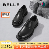 BeLLE 百丽 通勤商务皮鞋男牛皮革婚宴正装鞋A1178CM3 黑色 41