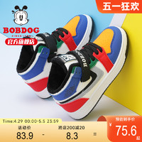 BoBDoG 巴布豆 童鞋儿童运动鞋2022冬季新款男童加绒中帮板鞋小童二棉鞋女