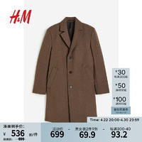 H&M 新款男士羊毛混纺大衣1195531 深米色 170/92
