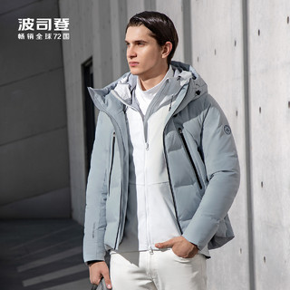 BOSIDENG 波司登 奥莱原创设计师联名鹅绒短款羽绒服男时尚商务冬季厚外套