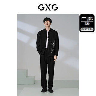 GXG男装   黑色简约花卉撞色时尚长袖衬衫上衣男士 24年夏季 黑色 170/M