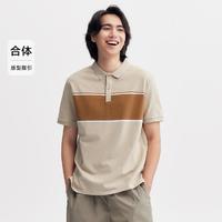 Semir 森马 夏季热卖撞色条纹休闲商务通勤时尚经典男士polo衫短袖t恤男