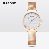 RARONE 雷诺 手表 时尚超薄石英女士手表轻巧钢带腕表