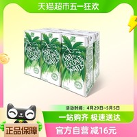 88VIP：V&FJ CLUB 唯芙卡 泰国进口100%纯椰子水NFC补充电解质果汁饮料250ml*6盒