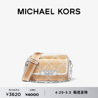 MICHAEL KORS 迈克·科尔斯 迈克高仕Parker 女士中号菱形格链提花单肩包 稻草黄/纯白色 884 NS