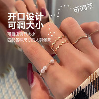 JX 京喜 闺蜜学生ins套装个性朋克复古钛钢指环男女时尚戒指 素圈戒指 银色五件套