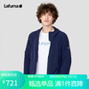 Lafuma 乐飞叶 户外防晒衣男 2024夏季防紫外线凉感抗菌外套 LMJA4BP60 藏青色NV 170/92A（46）