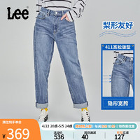 Lee 411高腰舒适小直脚浅蓝色五袋款日常女牛仔裤潮流LWB1004113QJ 浅蓝色(25裤长) 26(100-110斤可选)