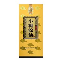 小糊涂仙 52度君酿52度500ml*1瓶浓香型白酒纯粮食包邮