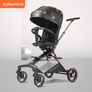 babyvovo Baby VovoV9溜娃神器可坐可躺睡双向婴儿手推车轻便折叠高景观遛娃车 豪华版 星际黑-第三代