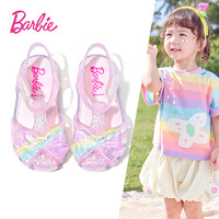 芭比童鞋夏季儿童凉鞋女童软底果冻鞋小童水晶鞋DA6331 粉色 29码 