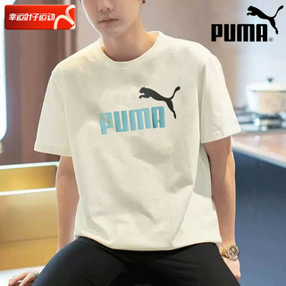 PUMA 彪马 白色短袖男装2024新款男士纯棉体恤半袖运动t恤847666