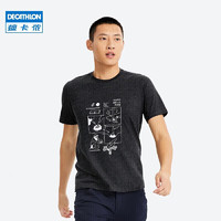 DECATHLON 迪卡侬 速干短袖T恤  4527917