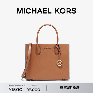 MICHAEL KORS 迈克·科尔斯 迈克高仕 Mercer 女士大号托特包 牛皮棕 230 NS