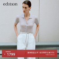 edition【精英衣橱系列】2024夏温柔知性风含丝Polo领针织衫 浅丁香紫色 S/160