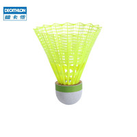 DECATHLON 迪卡侬 羽毛球  PERFLYPSC500  黄色6只装  2393806