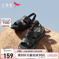 红蜻蜓时尚沙滩鞋2024夏季牛皮爸爸鞋子舒适两穿凉鞋男 WTT24015黑色41