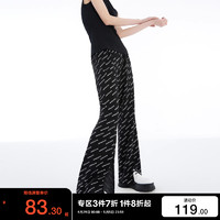 VERO MODA g区绫致Vero Moda裤2023秋冬新款高腰微喇叭裤开叉长裤子女