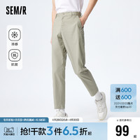 Semir 森马 休闲裤男新款凉感抗菌舒适通勤