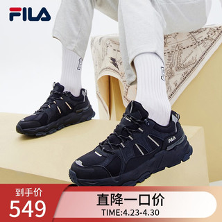 FILA 斐乐 官方TREK1S男子休闲老爹鞋运动鞋满天星 鱼子灰/黑-CB 40