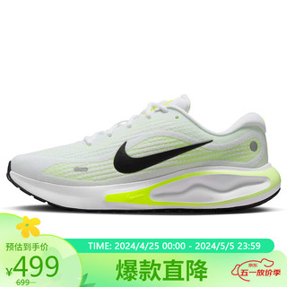 NIKE 耐克 跑步鞋男子缓震JOURNEY运动鞋FN0228-700黄绿44