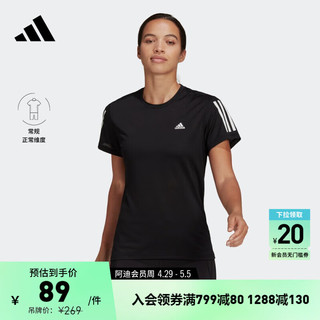 adidas 阿迪达斯 速干舒适跑步运动上衣圆领短袖T恤女装夏季阿迪达斯官方 黑色 XL
