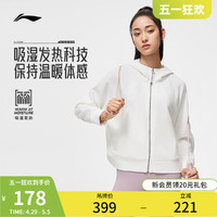 LI-NING 李宁 lining）女子潮流休闲套头卫衣AWDT802-2 AWDT802-2 160/S