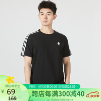 adidas 阿迪达斯 运动服梭织衣男子运动透气圆领半袖T恤男 HD4666 A/S码